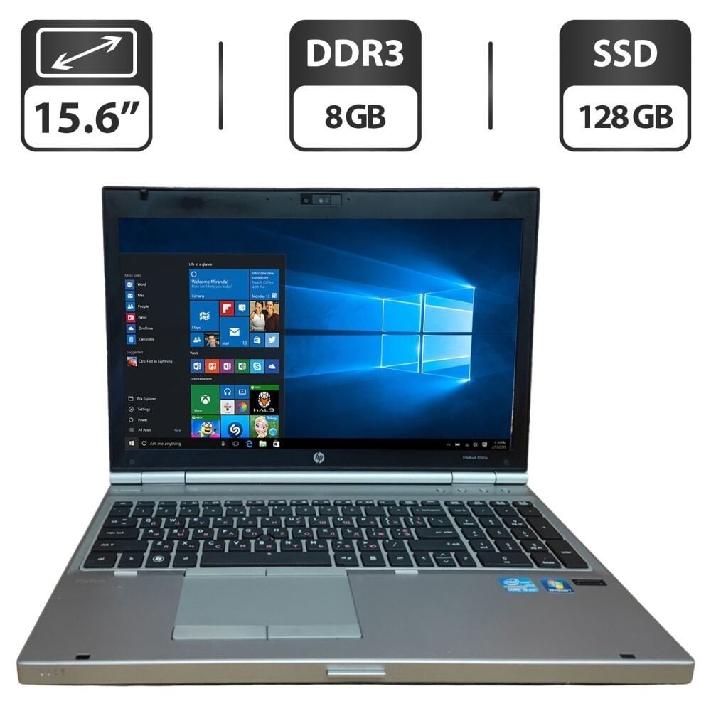 HP	Elitebook 8560p i5 8GB 128 GB SSD