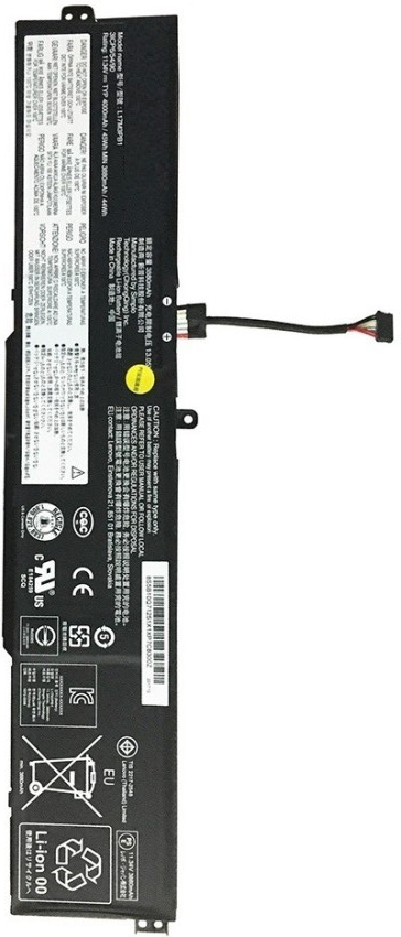 BATTERIE ORDINATEUR PORTABLE - L17M3PB1 POUR LAPTOPS LENOVO IdeaPad 330-15ICH-81FK0040GE; IdeaPad 330-15ICH-81FK00AEGE; IdeaPad 330-15ICH-81FK0041GE; IdeaPad 330-15ICH-81FK00CRMZ; IdeaPad 330-15ICH-81FK0076MZ; L17D3PB0; 5B10Q71254; L17C3PB0