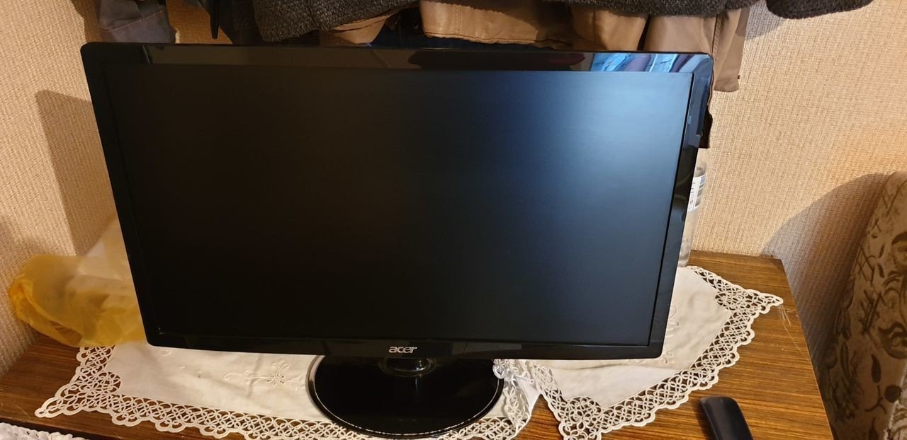 Moniteur Acer S232HL 23"