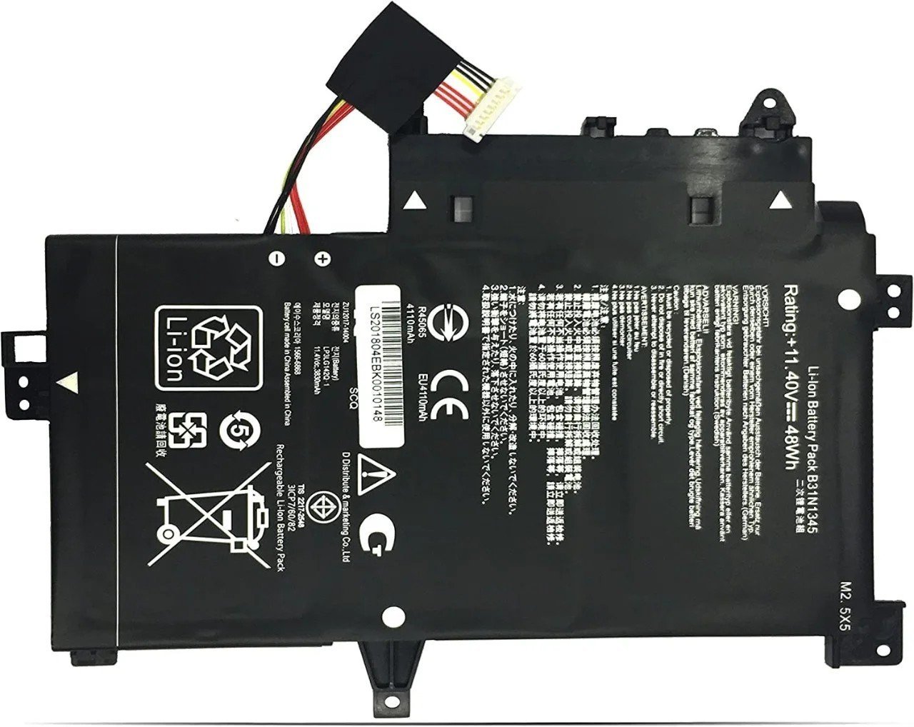 Batterie ASUS B31N1345; B31NI345; 0B200-00990100