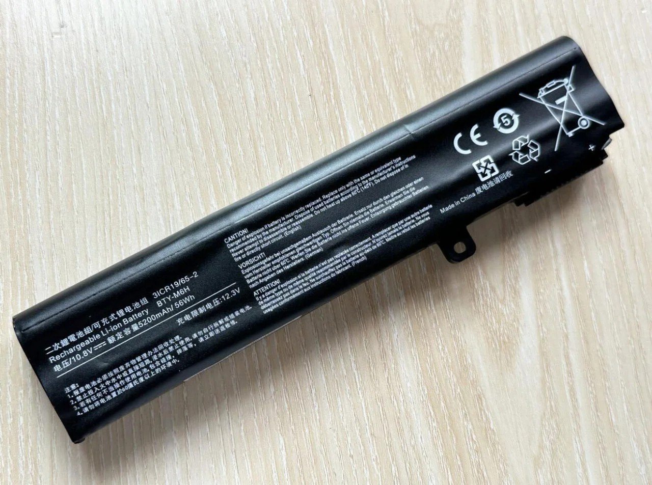 Batterie MSI BTY-M6H, 3ICR19/66-2, 3ICR19/65-2