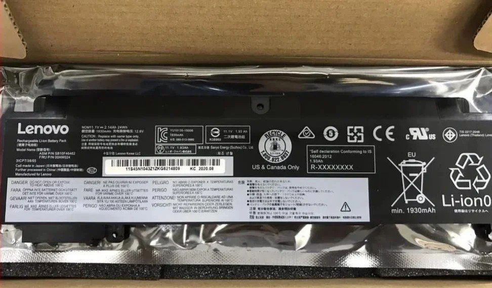 Image du produit BATTERIE LENOVO 01AV406, 01AV462, SB10F46462
