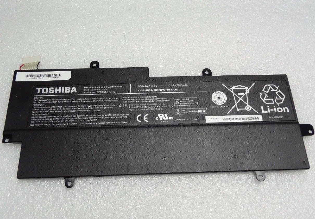 Image du produit BATTERIE Toshiba PA5013U-1BRS, PA5013U, PA5013