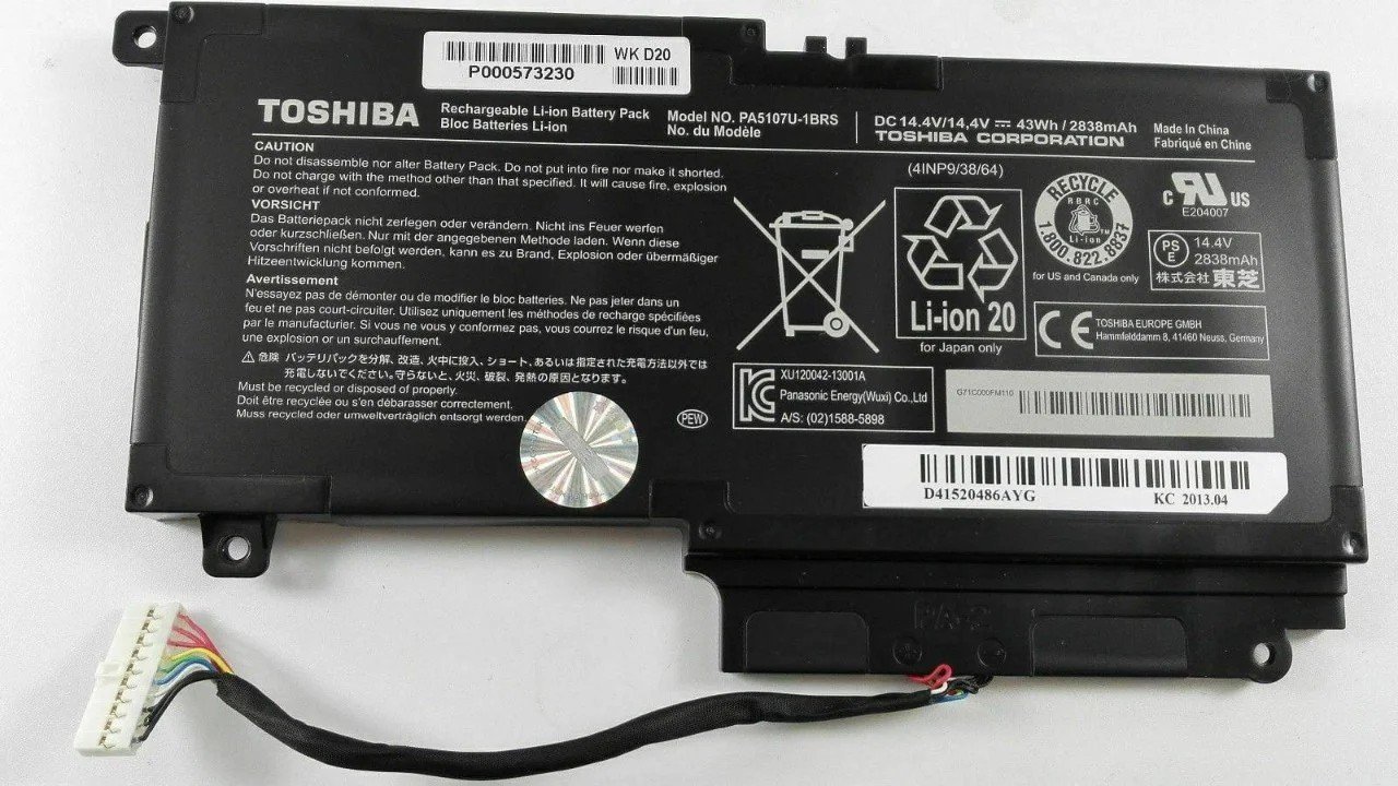 Image du produit BATTERIE Toshiba PA5107U-1BRS, PA5107U-1BAS