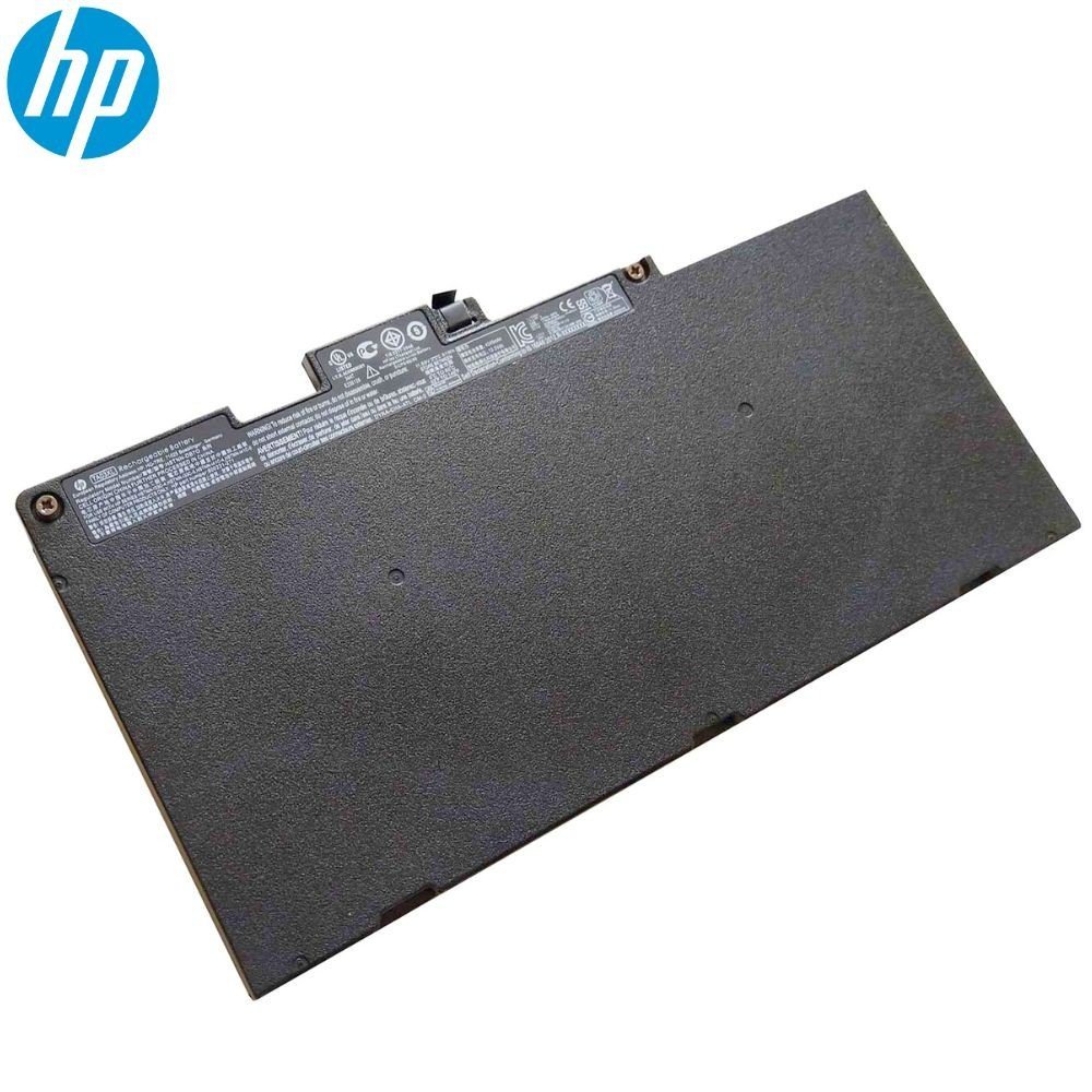 HP TA03XL BATTERIE ORDINATEUR PORTABLE POUR LAPTOPS HP EliteBook 755 G4 Series; HP EliteBook 840 G4 Series; HP EliteBook 848 G4 Series; TAO3XL; 854047-421; HSTNN-IB7L; HSTNN-LB7J; TA03051XL