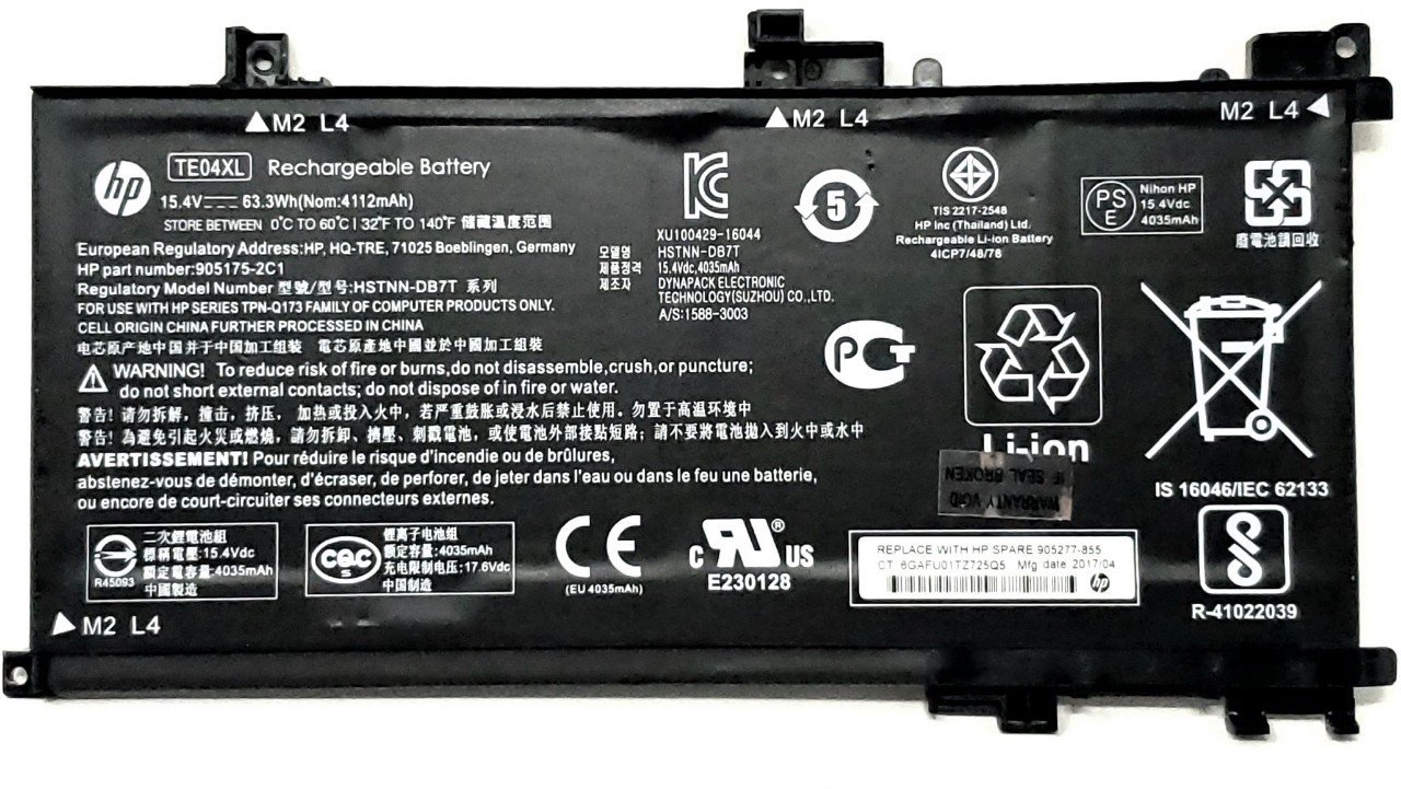 BATTERIE ORDINATEUR PORTABLE - TE04XL POUR LAPTOPS HP Pavilion 15-BC000; 15T-BC300 Series; HP Omen 15-AX000; 15T-AX000 Series; HP Omen 15-ax200 Series; TE03XL; HSTNN-UB7A; TPN-Q173; 849570-541; 849570-542