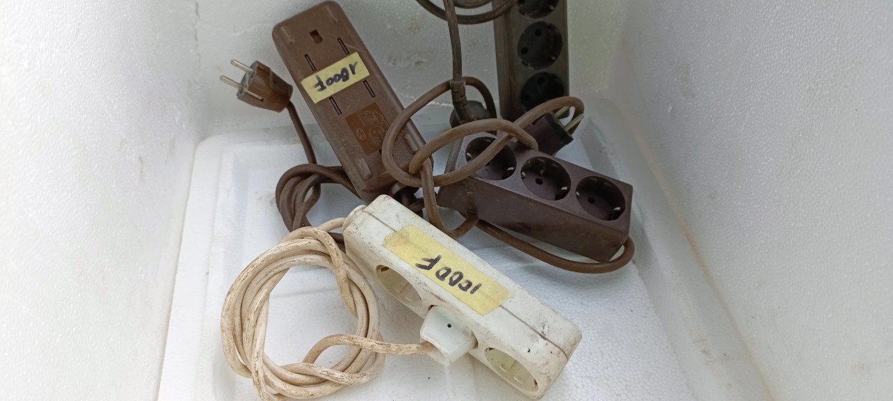 Rallonge en promotion de qualité 220v/3500W