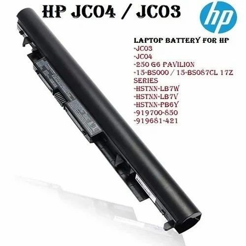 HP JC04 BATTERIE ORDINATEUR PORTABLE POUR LAPTOPS HP Notebook 15-BS; 15-BW; 17-BS; 15Q-BU; 15G-BR; 17-AK; 15Q-BY Series; HP 15-BS000 Series; HP 15-BW000 Series; HP 17-BS000 Series; HP Pavilion 17z Series; JC03; HSTNN-LB7W; HSTNN-DB8E; HSTNN-PB6Y