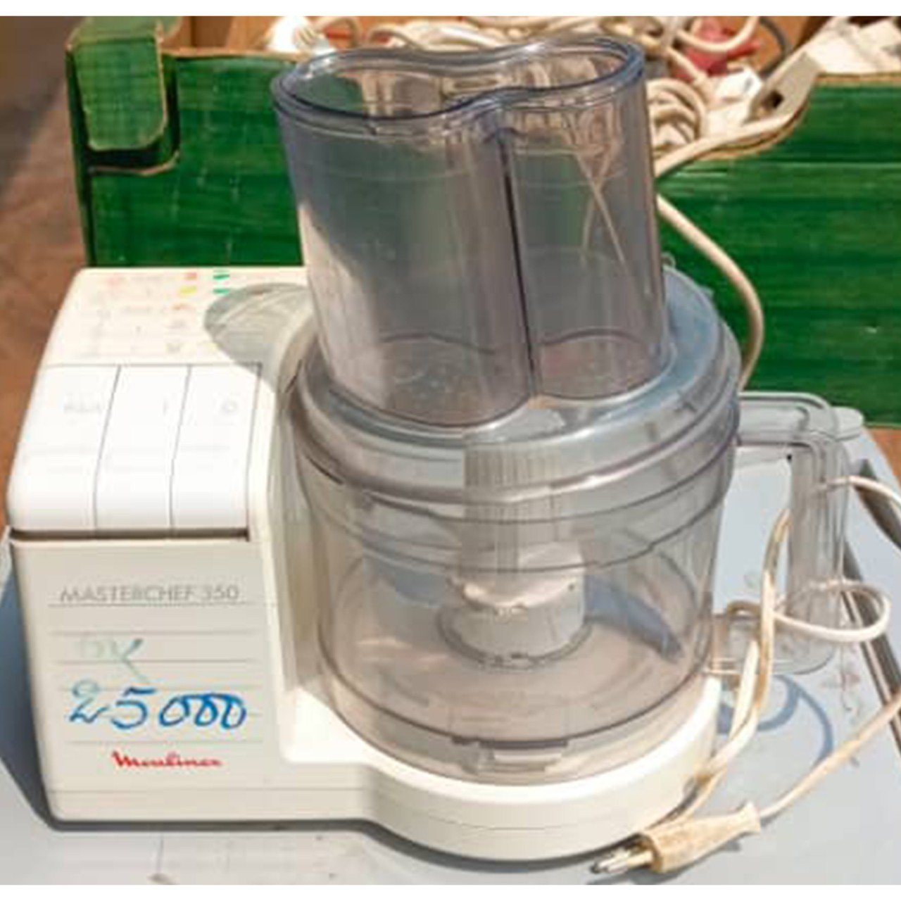 Moulinex Master Chef 350